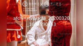 [mp4]STP26138 绿妻大神记录极品淫荡娇妻▌亨利夫妻▌全裸润滑SPA极限挑逗 蜜鲍迎合坚硬肉棒狂轰顶撞 vip0600