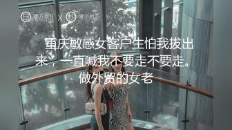 发情少女激情大秀，颜值不错被纹身小哥拽着胳膊后入爆草抽插