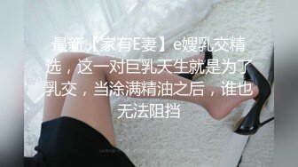 【新片速遞】 骚逼护士小女友❤️下班带她去野外放松一下~到了没人地方伸手摸我的鸡巴，主动跪下给我口鸡巴❤️这口活绝啦~好舒服！