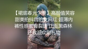 [推荐] (今日福利) 小彩虹激情对话初尝性快乐