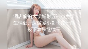 迪丽热巴 电车痴女诱惑