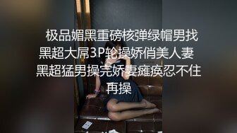 后入上海某咨询公司骚货