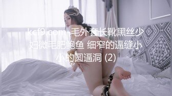 国产网黄福利姬「SLRabbit」OF性爱私拍 黑丝女仆被爸爸各种姿势任意玩弄，第一视角调教小母狗代入感满满