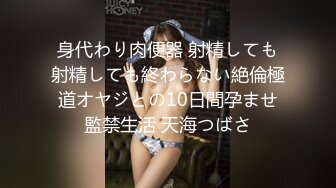 《震撼泄密》身临其境身材无敌微博40万粉大奶一线天秀人美女【何嘉颖】露三点和摄影师互动画面唯美诱人4K超清