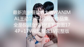 乱L巨作18岁高Z儿子操38岁风韵少妇妈妈超神之作趁Z酒插入--后面醒来-仓皇而逃