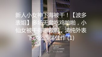 TWTP 游乐场女厕全景偷拍几个撅着屁股嘘嘘的高颜值美女2 (6)