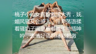 漂亮美眉 啊啊 这个套不舒服 疼 无套不香吗 弄这么个带刺的