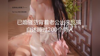 STP25772 ?淫娃御姐? 最新完美身材究极蜜臀女神▌Yuri ▌樱花外景情趣蕾丝露出 后入极品蜜臀内射 鲜鲍吐汁淫靡观光台