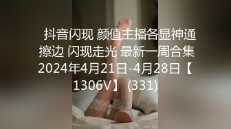 XK-8049 我家有妹初长成 兄妹的情感升温教程