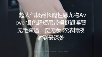  人气抖音网红女神，六九今日回归粉嫩鲍鱼特写，黑丝诱惑，娇喘动听技了得