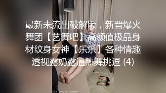 丰满御姐和男友 她这是要上天的节奏啊，叫床隔壁都能听得很清楚2