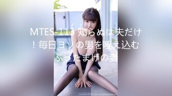 KAM-216 実録淫湿家庭内親族相姦 美人で優しい【AI破解版】