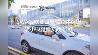 [2DF2] 真实色诱uber外送员叫餐不吃吃肉棒[BT种子]