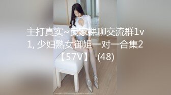 【新片速遞】熟女妈妈 叫爸爸 不叫 阿姨很久没有爱爱了 稀毛鲍鱼淫水泛滥 被操的非常享受 水声诱耳