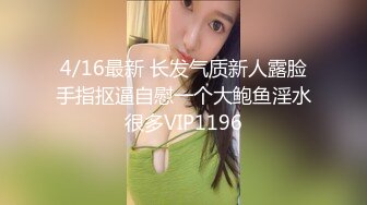 后入小骚妇-眼镜-大屁股-视频-同事-自慰-白虎