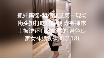 韩国高质量黑丝高跟情侣「henry_sera」「sarah579」OF私拍 废物炮友被女婊调情口交居然硬不起来