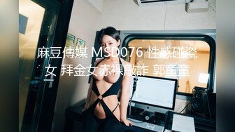 【新速片遞】  瑜伽大奶美女 啊啊好爽 又要来了 小哥哥真坏 人家瑜伽练的好好的非要啪啪 操的淫水直喷 