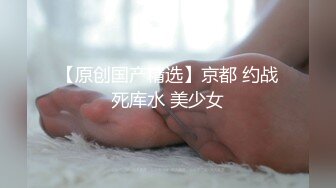 专精毒龙的御姐【昨日漫漫】骚母狗口鸡深喉舔屁眼~花式交合~内射~【58v】 (18)