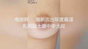 极品女友被各种姿势疯狂抽插全程淫叫!直呼受不了太骚了!