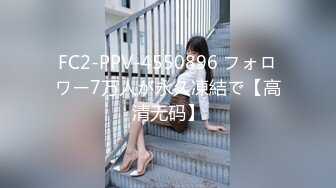 ODE-017.父亲债务女儿肉偿.麻豆传媒X爱妃传媒