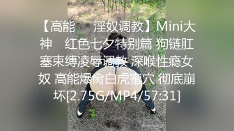 我与波霸女的激情实录