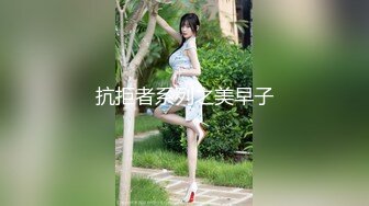 【新片速遞】 糖果宝贝丫❤️：大奶妩媚少妇、被老公大力抽插，无套干得逼黑去，两发性福的夫妻生活，颜射口暴！