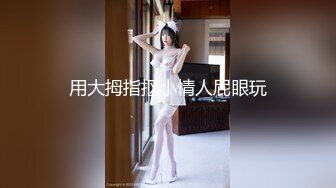 青春甜美妹子吃鸡啪啪 大鸡吧好好吃 啊啊好喜欢你的大鸡吧又痛又舒服 想一直你操我 穿上黑丝Jk骚话不停 性格好超会玩