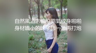 卖萌小美眉厕所自拍