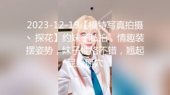 【木木宝贝】邻家女神！好漂亮好可爱~扣穴自慰！爽~ 大学生，正青春靓丽的时候，美爆了 (5)