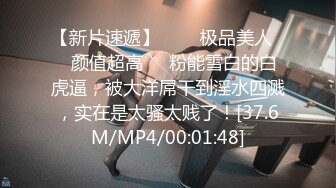 ✿极品女大学生✿反差漂亮女大学生被大屌征服，娇嫩身材承受巨棒进攻，清纯靓丽的外表下有一颗淫荡的心