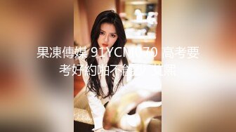 性饥渴时尚少女和男友生气到鸡巴体验店寻找大肉棒释放撞击的欲望