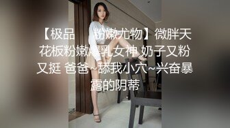 推特泡良大神【一条肌肉狗】原版小母狗被压在床上极致的支配控制下高潮潮喷随之而来！