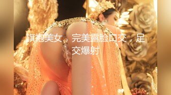 【爆乳女神❤️重磅核弹】高铁紫薇女神『Naomii』高价解锁《我看到男朋友出轨了》还是内射我舒服吧 高清1080P完整版