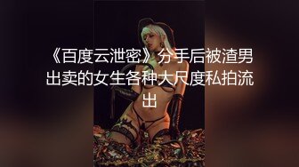 爱豆传媒IDG5435我的姐姐是色情主播