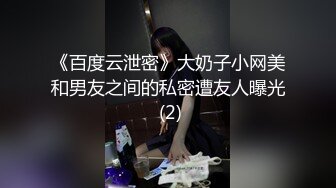 被大肉棒捅穿的清纯小萝莉『水手服彼女饲育』软萌甜美小巧的身材，白虎嫩穴又粉又嫩又紧，超可爱小淫娃 (3)