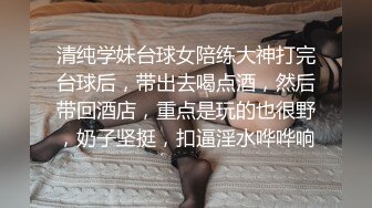 （下面看此女联系方式和完整版）某群网约贤妻良母胯下极其放荡!