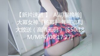 邪恶房东暗藏摄像头偷窥大长腿美女洗澡