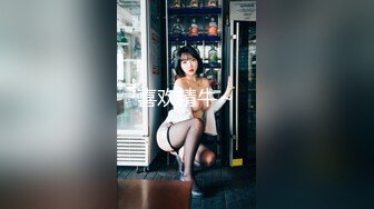 [原創錄制](sex)20240130_轻舞魅影