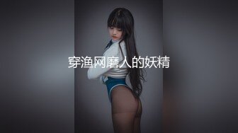 【新片速遞】 爸爸的小美人，淫声荡语不断的十七学姐，高颜值露脸制服诱惑让小哥深喉草嘴，床上无套爆草激情上位内射骚穴