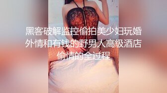 国产TS系列绝色美妖韩若曦口交直男被操射