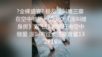 黑_客破_解家庭摄_像头偷_拍❤️家里条件不错的G中学妹房间学习生活高考前压力太大疲倦时 自慰缓解一下学习压力 (4)