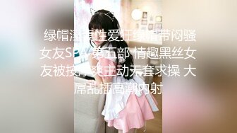 医科大妹子口活不错