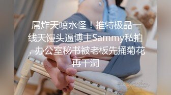 泰国二次元模特福利姬「Armone Sugar」OF私拍 混血颜值浑元巨乳骚货【第三弹】 (1)