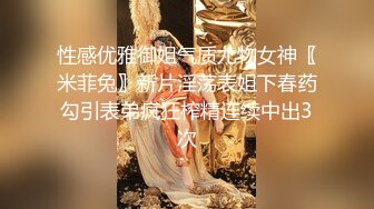 【新片速遞】  大奶少妇偷情 叉开双腿被帅气小伙狠狠抽插 淫声浪叫 无毛肥鲍鱼 很不好意思不让拍