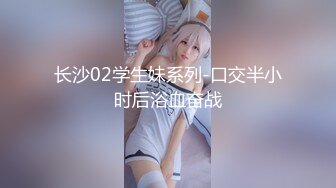 《最新吃瓜网红重磅泄密》抖音巨乳极品巨乳网红『刘雯房车生活』最新大尺度露点抠逼啪啪私拍 第三弹 (3)