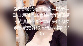 爽炸了！极品小仙女被干了【叫宝宝】跟充气娃娃一样，00后发育得真好，前途后期，粉嫩可人 (2)