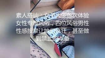 第一次拿下老婆闺蜜，在她开的美容院里，纪念记录一下，外面有人不敢出声