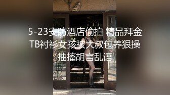 蜜桃传媒PME282饥渴岳母的放荡欲望