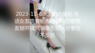  长腿黑丝美女夜场认识的黑丝性感美女带回酒店爆操 性感小高跟加黑丝攻速拉满