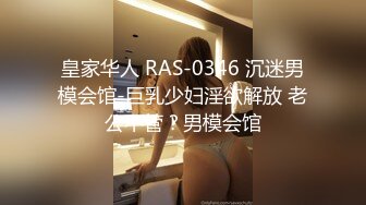 游客5943金色粉色头发颜值不错妹子自慰，情趣装黑丝拨开内裤假屌抽插，掰穴震动棒摩擦浴室洗澡诱惑